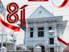 Dirgahayu ke-81 Republik Indonesia